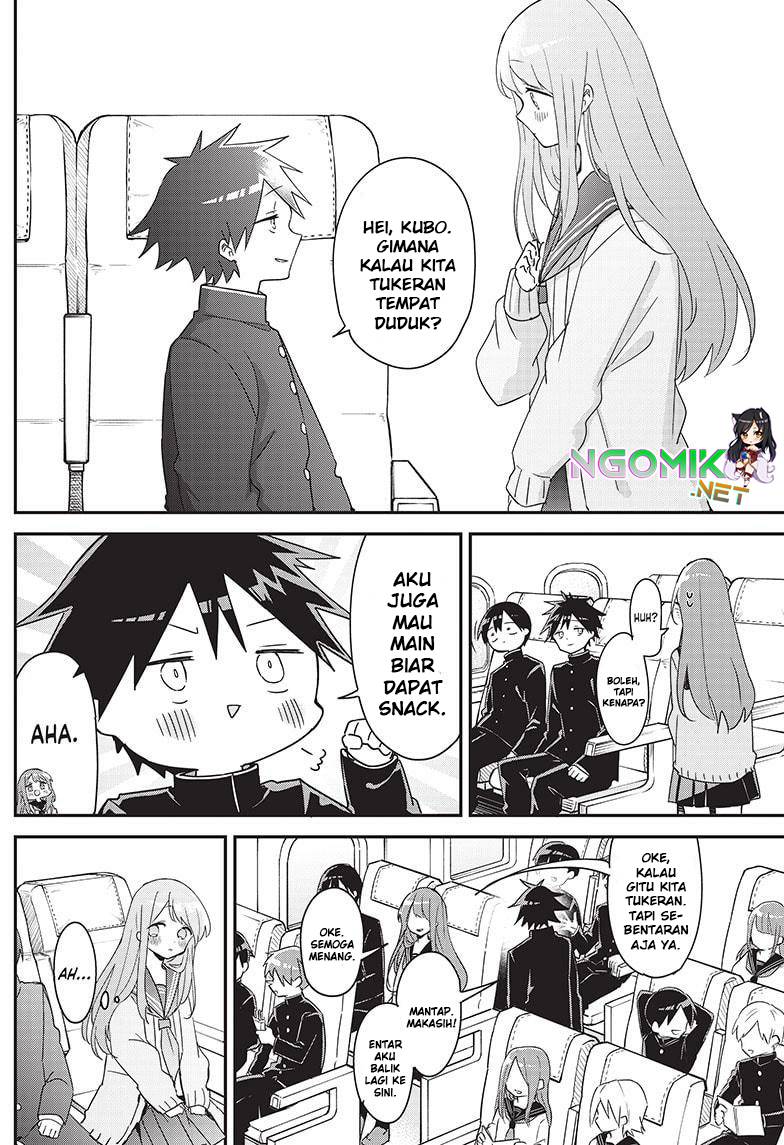 Kubo-san wa Boku (Mobu) wo Yurusanai chapter 130